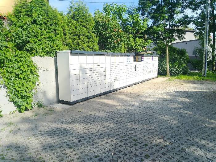 Paczkomat RAL01N Parking Lewiatan Radlin Korfantego