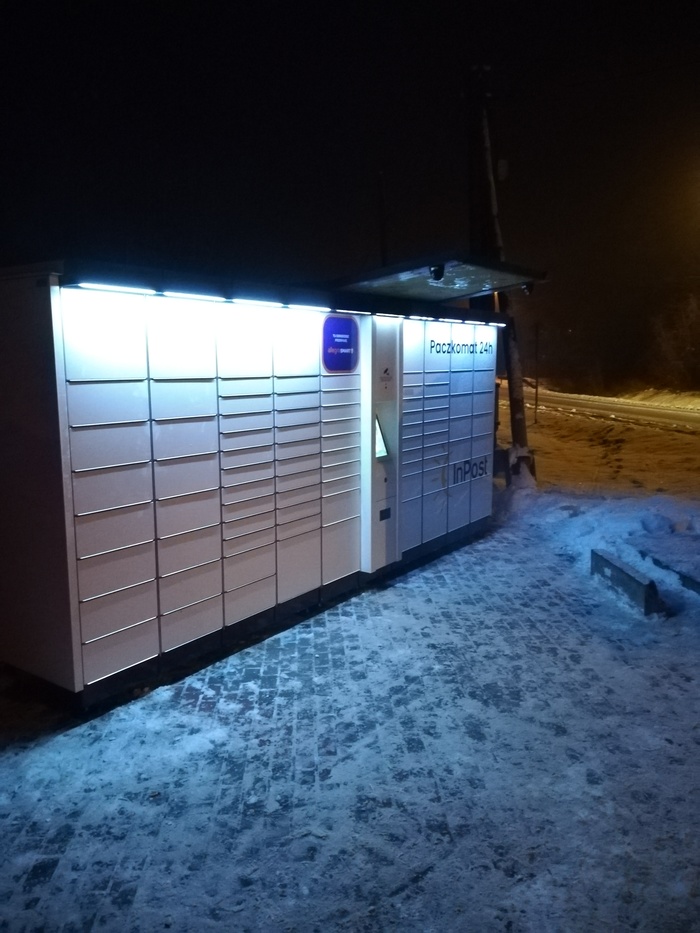 Parcel Locker RCH01A Przy budynku usługowym Freztar