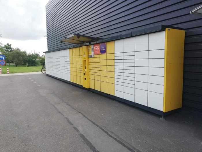 Paczkomat RDA02A Przy markecie Carrefour
