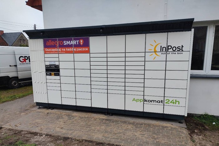 Поштомат RDSZ01BAPP przy parkingu