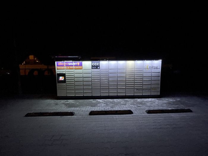 Поштомат RMA01M Parking Stacji