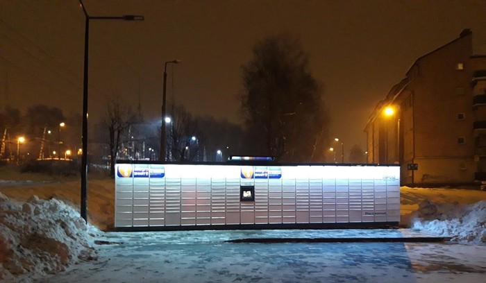 Paczkomat RSL13M LIDL Wirek Obrońców Westerplatte