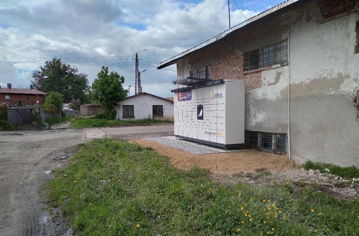 Paczkomat SBX01M posesja prywatna