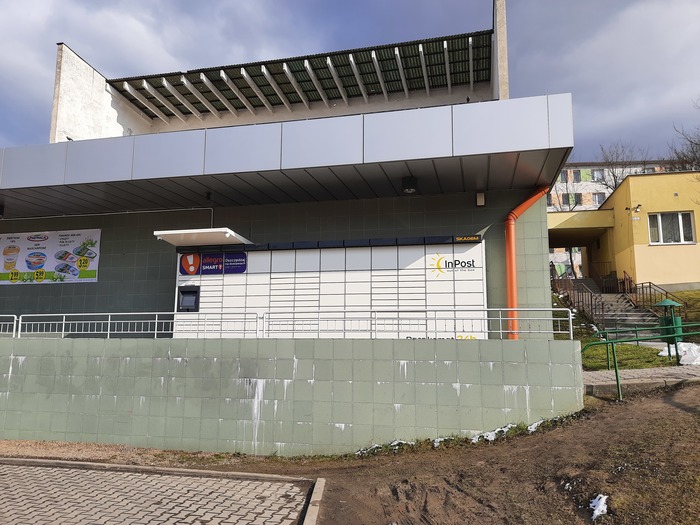 Paczkomat SKA06M Sklep Ajka Społem