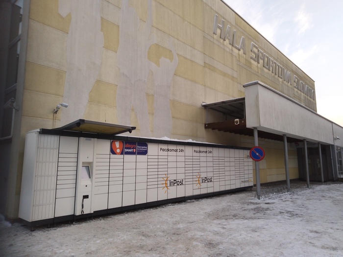 Paczkomat SLM01A Przy hali sportowej