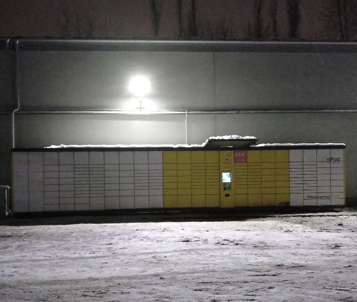 Parcel Locker SLU05A Biedronka
