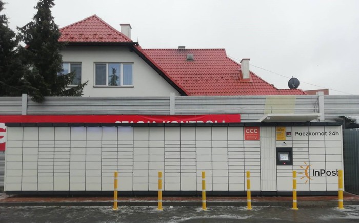 Поштомат SON01M Przy stacji paliw Moya
