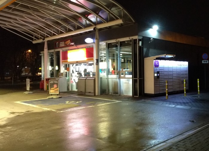 Paczkomat SOS11N Na stacji Circle K
