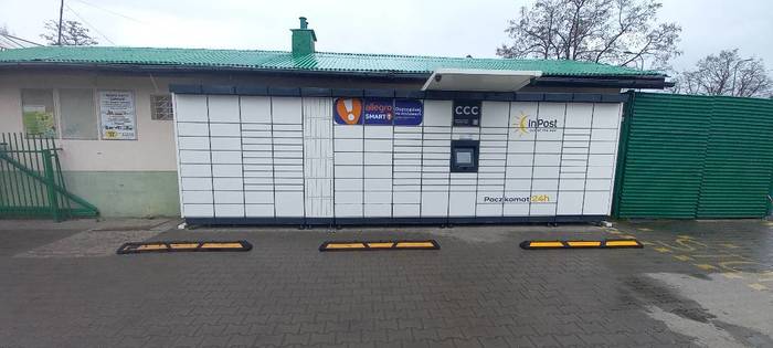Parcel Locker SOS32M Parking Targowiska Sosnowiec ul.Marszałka Edwarda Rydza-Śmigłego