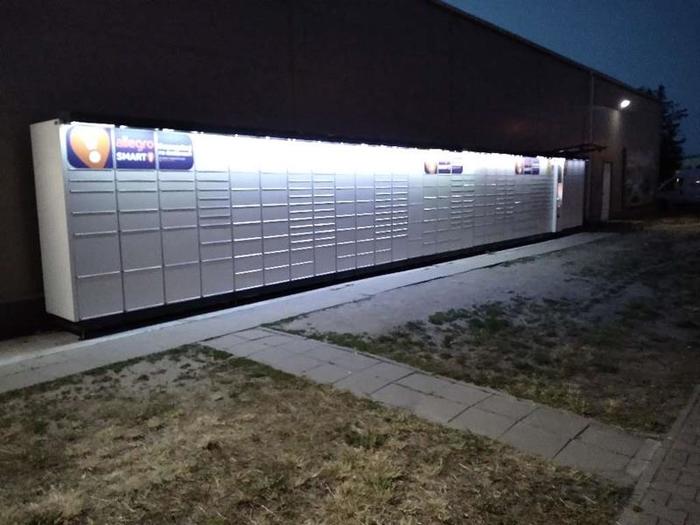 Parcel Locker SRE02A Przy markecie Intermarche