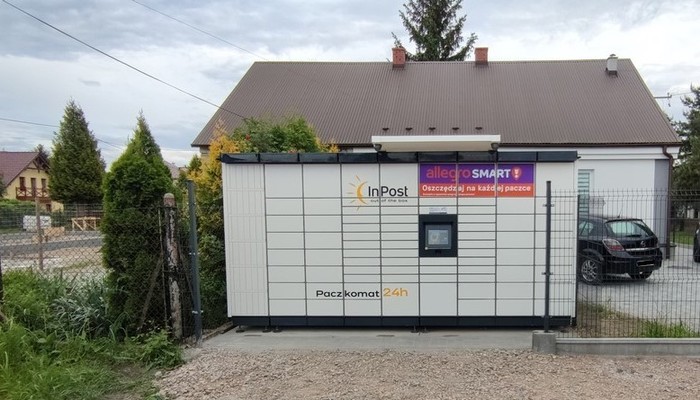 Поштомат SRZ01M Prywatna Posesja
