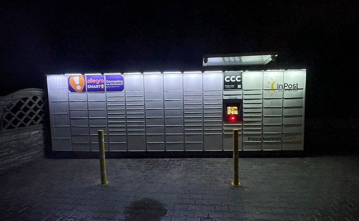 Поштомат SUM01M Na parkingu marketu SEDAL