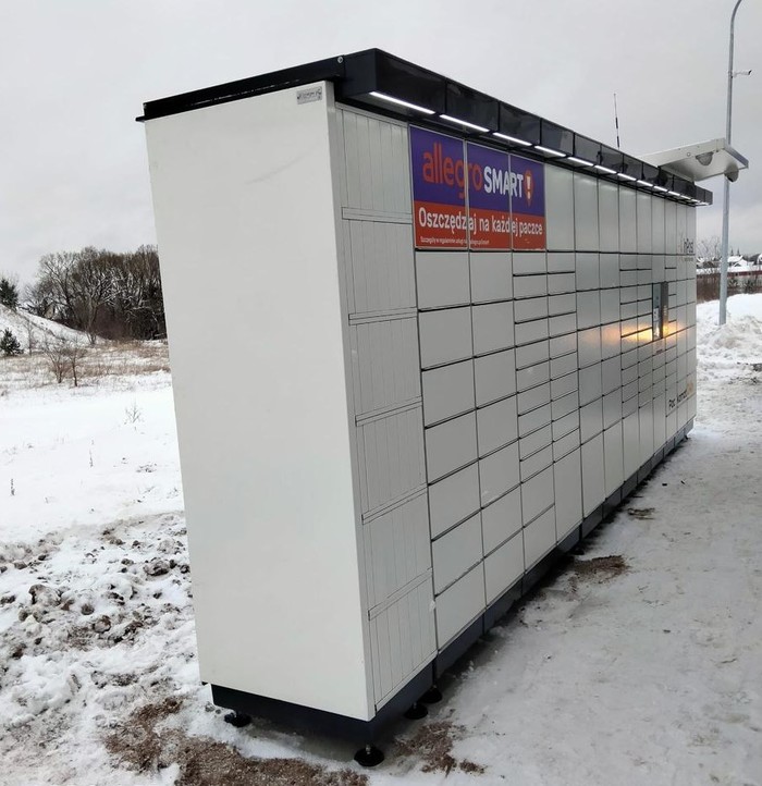 Поштомат SUW06N przy stacji Moya