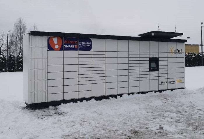 Поштомат SUW08M przy Stacji Moya