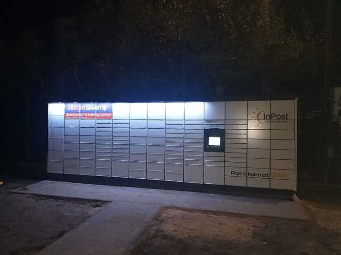Поштомат SZAN01M przy SDDOM
