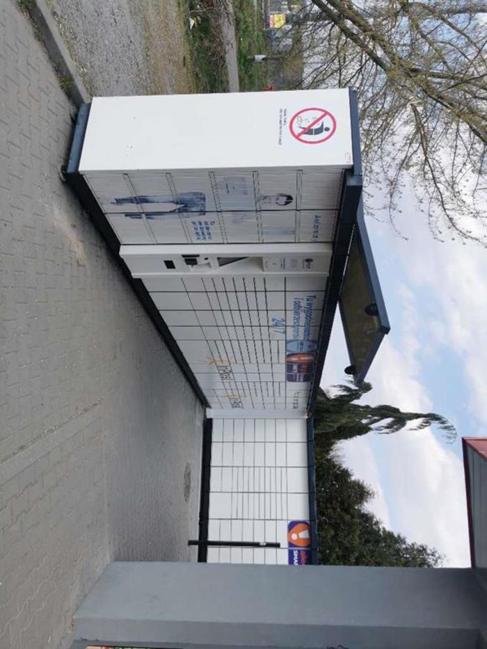 Paczkomat SZC19L Przy pasażu handlowym