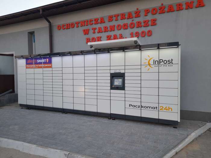 Поштомат TAO01M Przy OSP