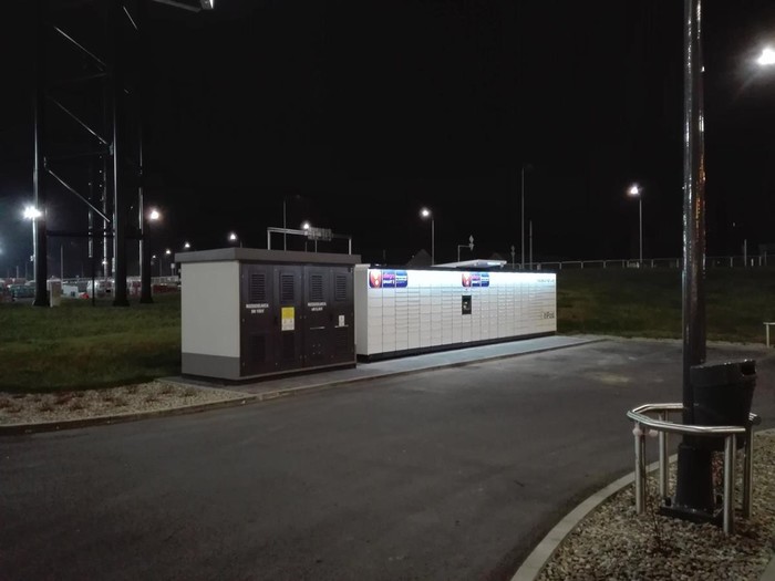 Paczkomat TAR06M Przy sklepie Lidl