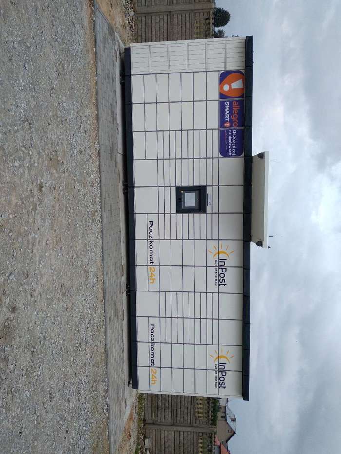 Поштомат TCC02M Przy Delikatesach Centrum