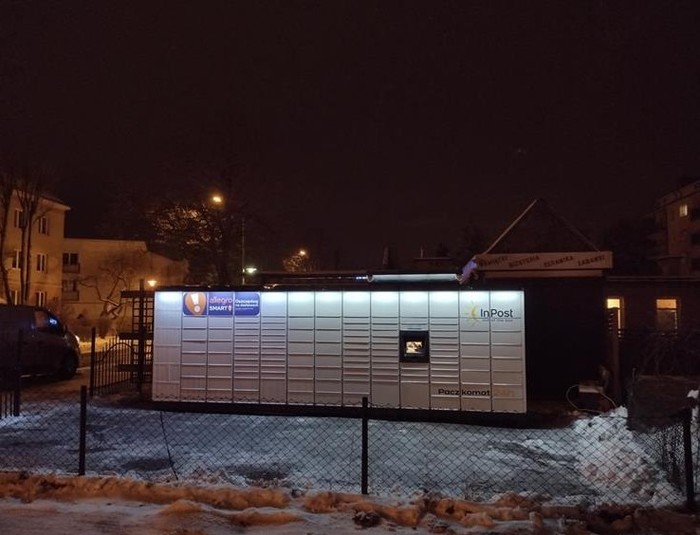 Поштомат USK04M obiekt mieszkalny