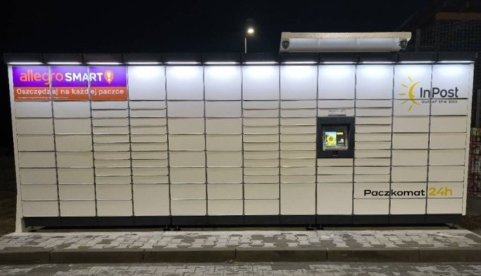 Paczkomat UST10M Park Handlowy Ustroń Wiejska