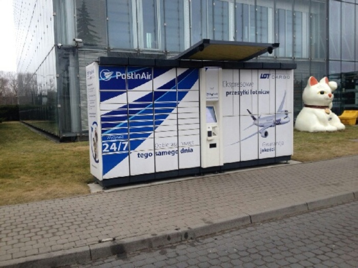 InPost's photo of the locker: InPost WAW02B