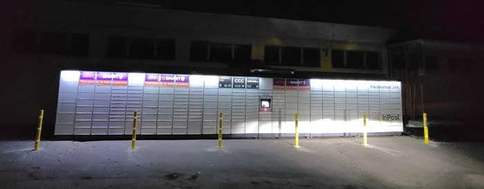Zdjęcie paczkomatu od InPost: InPost WAW105M