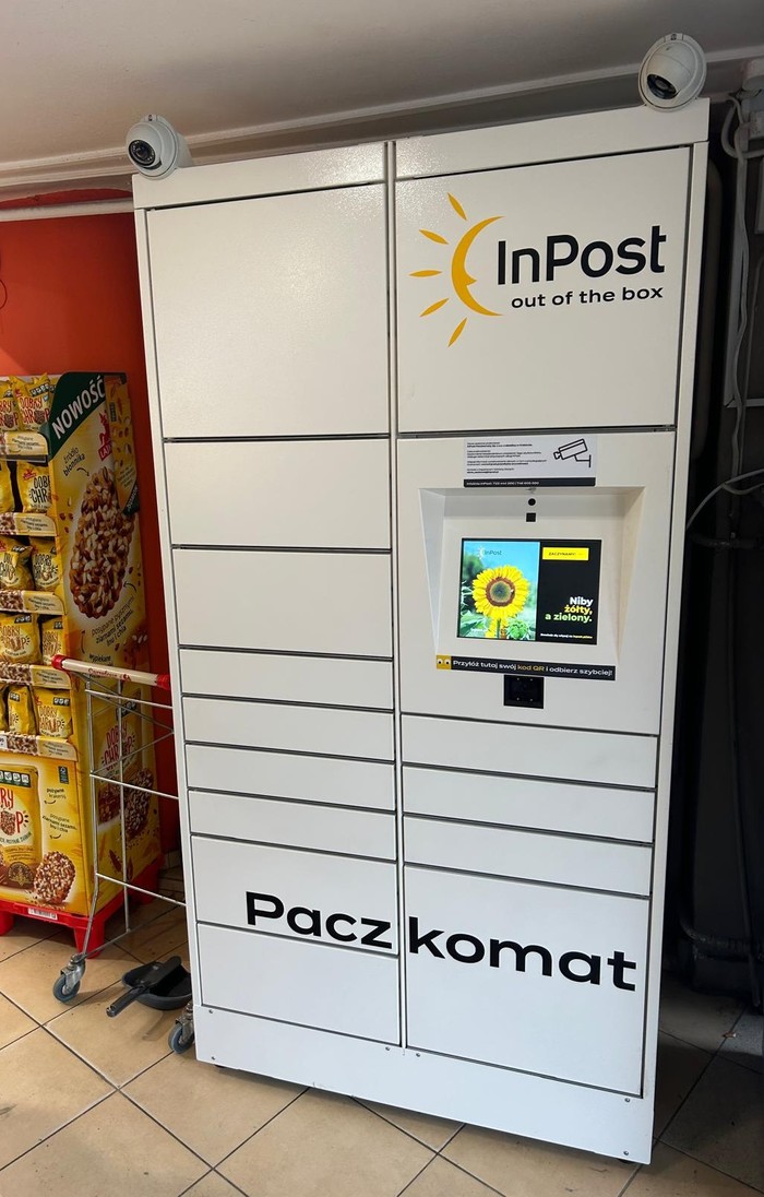 Zdjęcie paczkomatu od InPost: InPost WAW112H
