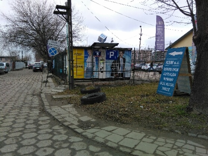 Фото поштомата від InPost: InPost WAW116AP