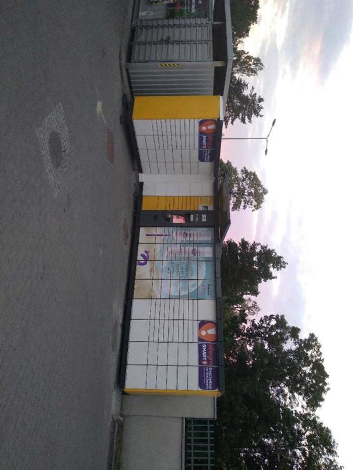 Photo du casier par InPost: InPost WAW14A