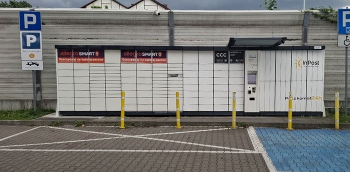 Photo du casier par InPost: InPost WAW155AP