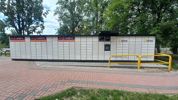 Фото поштомата від InPost: InPost WAW172M