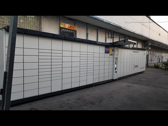 Parcel Locker WAW215AP Przy sklepie Mokpol