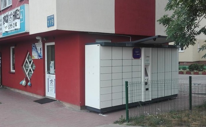 Foto del casillero de InPost: InPost WAW227AP