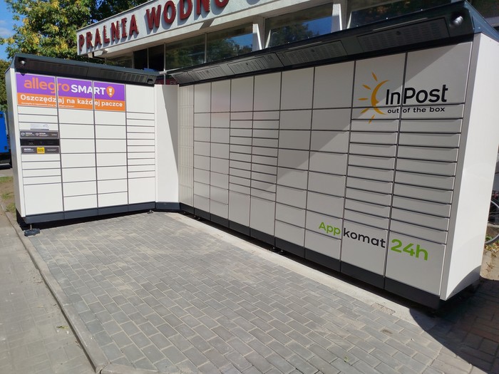 Фото поштомата від InPost: InPost WAW23BAPP