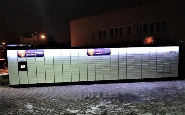 Фото поштомата від InPost: InPost WAW294M