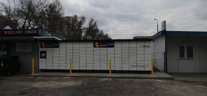 Foto del casillero de InPost: InPost WAW323M