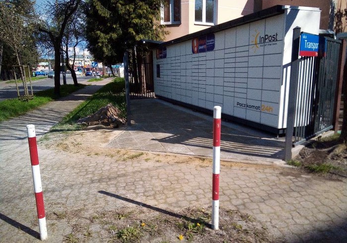 Фото поштомата від InPost: InPost WAW350M