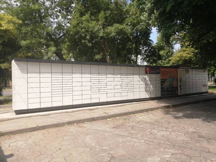 Parcel Locker WAW35A Przy skrzyżowaniu ul. Puławskiej i Żywnego