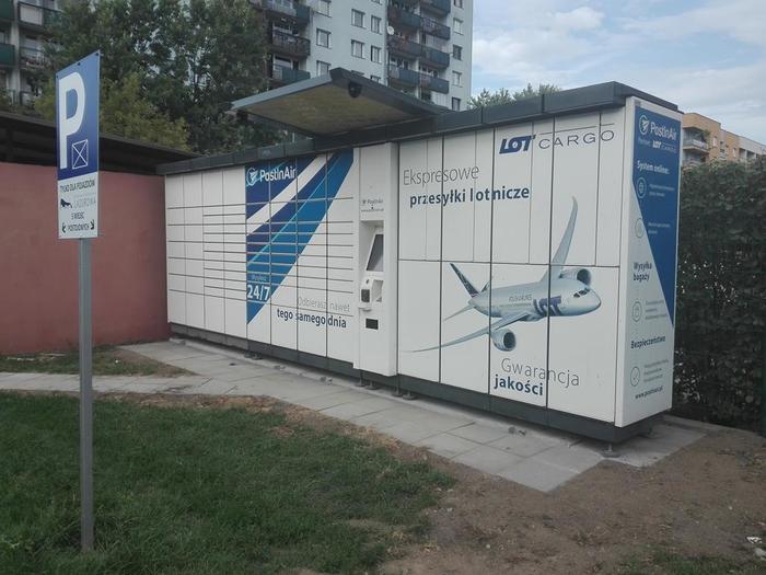 Photo du casier par InPost: InPost WAW40B