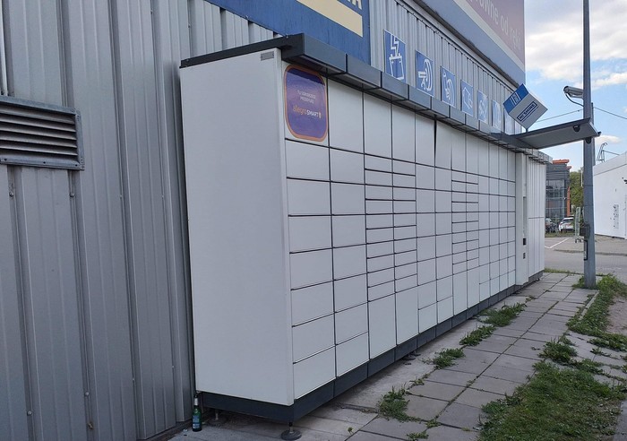 Photo du casier par InPost: InPost WAW42AP