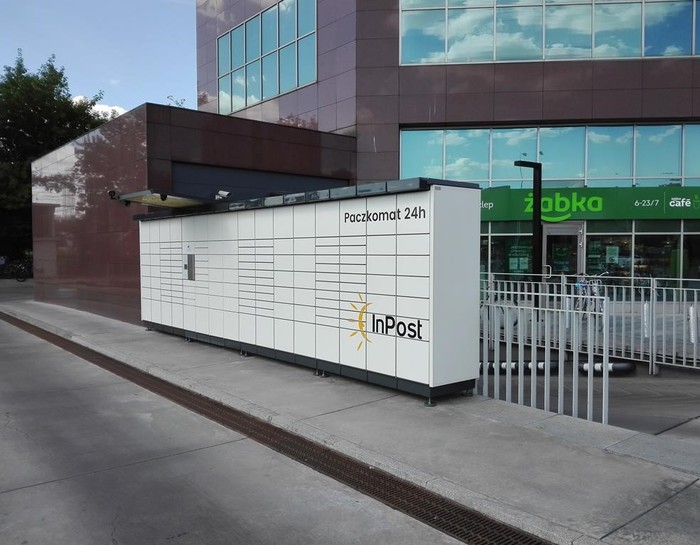 Поштомат WAW44N Przy kompleksie budynków Eurocentrum