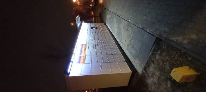 Parcel Locker WAW459M Na terenie posesji przy sklepie