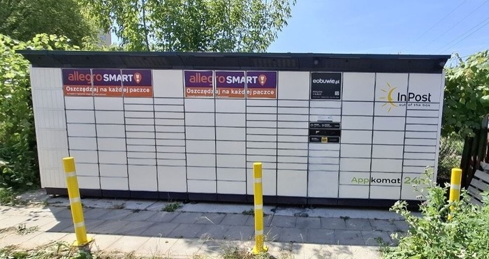 Фото поштомата від InPost: InPost WAW49BAPP