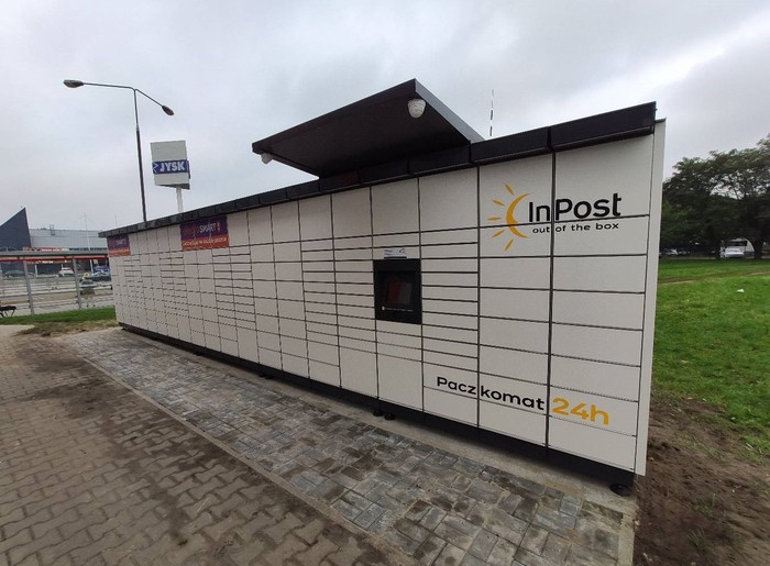 Фото поштомата від InPost: InPost WAW501M