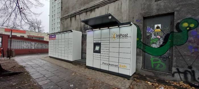 Фото поштомата від InPost: InPost WAW527M