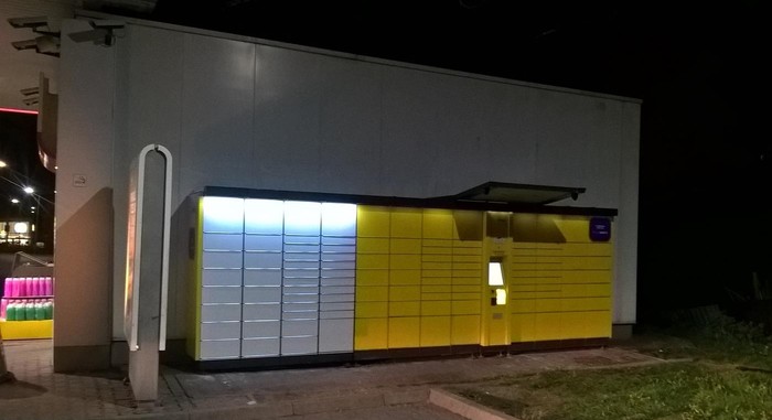 Paczkomat WAW55A Stacja paliw Shell