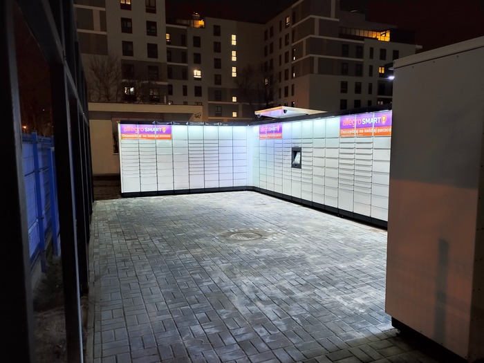 Zdjęcie paczkomatu od InPost: InPost WAW589M