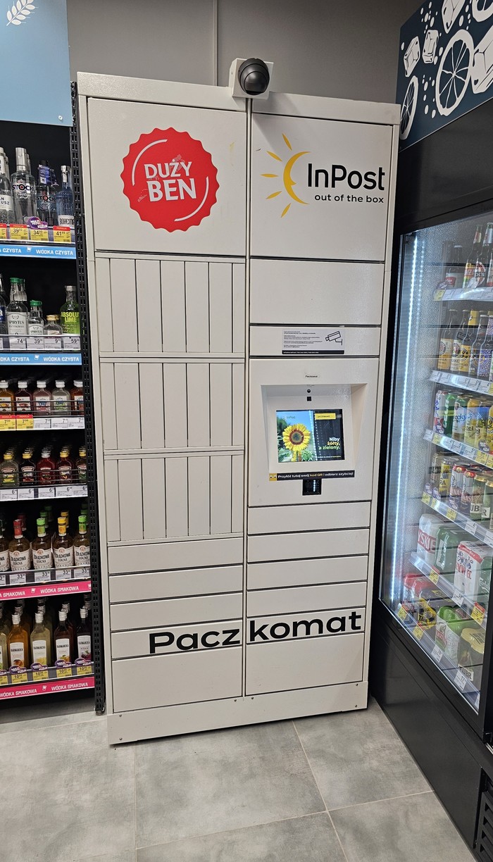 Zdjęcie paczkomatu od InPost: InPost WAW66HP