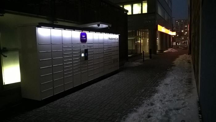 Parcel Locker WAW69N Na placu przy ul. Ciepłej